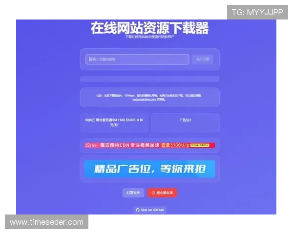 凯发线上网址下载app最新版本，安全稳定的游戏下载平台推荐