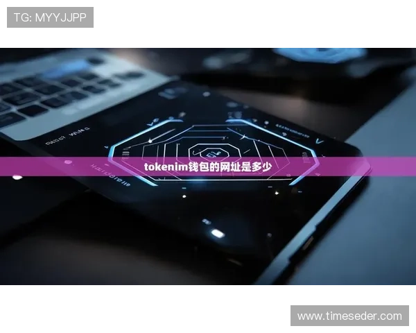 如何安全高效地下载安装凯发集团app安卓版,提供完整操作步骤和注意事项